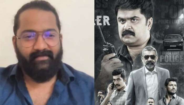 "ഞാൻ ഉറപ്പ് നൽകുന്നു, 21 ഗ്രാംസ് നിങ്ങളെ നിരാശപ്പെടുത്തില്ല": ആദ്യ സിനിമയുടെ വിശേഷങ്ങളുമായി സംവിധായകൻ ബിബിൻ കൃഷ്‌ണ