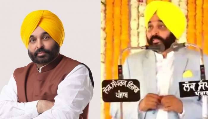 Bhagwant Mann: പഞ്ചാബിൽ പുതുയുഗപ്പിറവി; മുഖ്യമന്ത്രിയായി ഭഗവന്ത് മൻ ചുമതലയേറ്റു