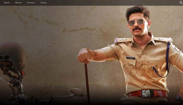 Salute Movie OTT Streaming : ദുൽഖറിന്റെ &#039;സല്യൂട്ട്&#039; ലീക്കായോ? റിലീസ് പ്രഖ്യാപിച്ചതിന് ഒരുദിവസം മുമ്പ് ചിത്രം ഒടിടിയിൽ