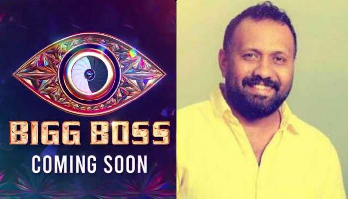 Bigg Boss Malayalam Season 4 : പവർസ്റ്റാറിന്റെ ഷൂട്ടിങ്ങ് തുടങ്ങണം; ബിഗ് ബോസിൽ പങ്കെടുക്കാൻ പറ്റില്ലെന്ന് ഒമർ ലുലു