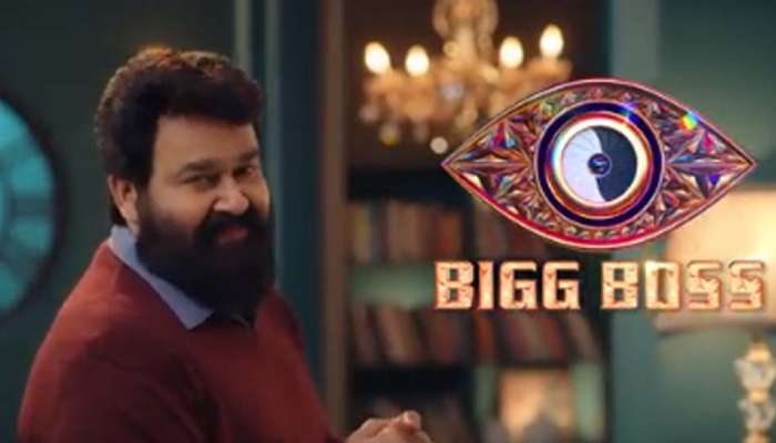 Bigg Boss Malayalam Season 4 : സംഗതി കളറാക്കാൻ ബിഗ് ബോസിന് ഇന്ന് തുടക്കം; മത്സരാർഥികൾ ആരൊക്കെയെന്നറിയാൻ ഇനി മണിക്കൂറുകൾ മാത്രം ബാക്കി