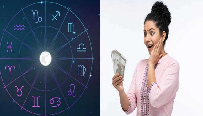 Wealthy Zodiac: ധനത്തിന്റെ കാര്യത്തിൽ വളരെ ഭാഗ്യവതികളാണ് ഈ 3 രാശിയിലെ പെൺകുട്ടികൾ!