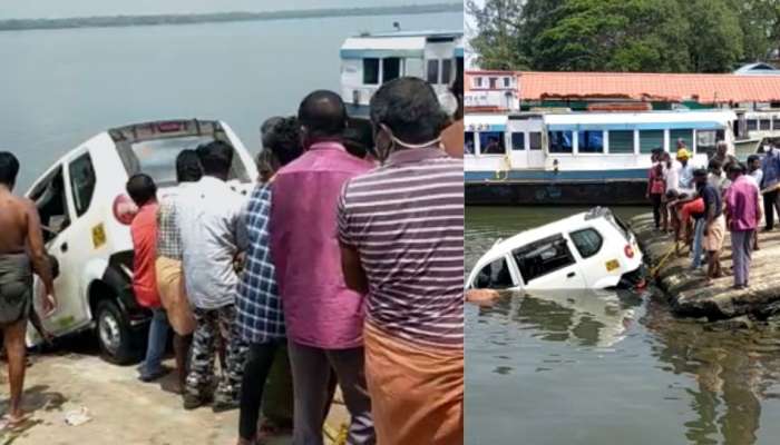 Accident: പിന്നോട്ടെടുത്ത ഓട്ടോറിക്ഷ നിയന്ത്രണം തെറ്റി കായലിൽ മറിഞ്ഞു