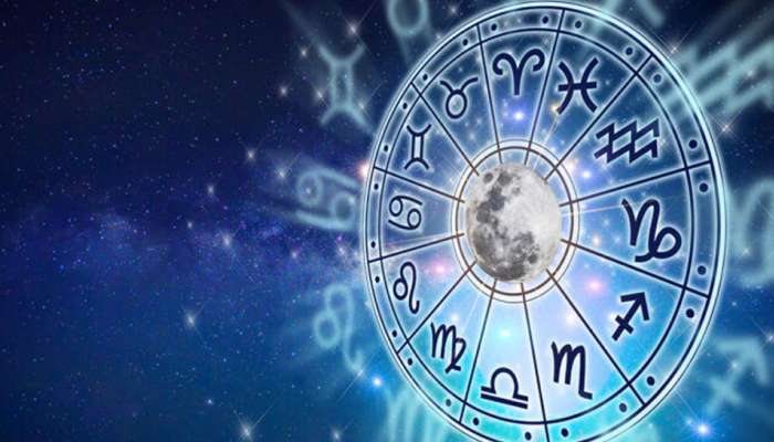 Astrology: ഈ 3 രാശിക്കാർ ഹൃദയശുദ്ധിയുള്ളവർ, ഇവർക്ക് ആരുമായും ശത്രുതയുണ്ടാവില്ല!