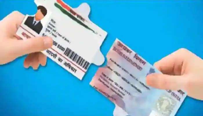 PAN Aadhar Linking: പാന്‍ - ആധാര്‍ ലിങ്ക്  ചെയ്യാന്‍ ഇനി മണിക്കൂറുകള്‍ മാത്രം,  ലിങ്ക് ചെയ്‌തില്ലെങ്കിൽ, എന്താണ് സംഭവിക്കുക?  ഭവിഷ്യത്തുകള്‍ എന്തെല്ലാം?