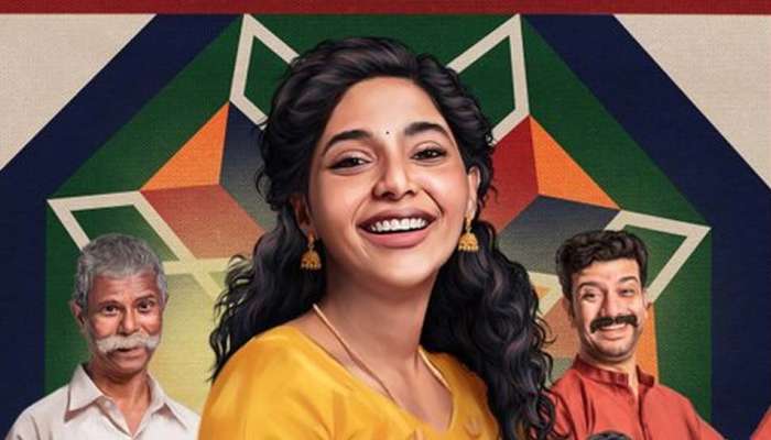 Archana 31 Not Out Amazom Prime : അർച്ചന 31 നോട്ട് ഔട്ട് ഇനി ആമസോൺ പ്രൈമിലും