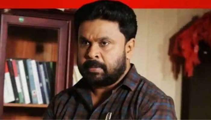 Actress Attack: ദിലീപ് വീണ്ടും ജയിലിലേക്കോ ? ജാമ്യം റദ്ദാക്കാൻ തിരക്കിട്ട നീക്കം