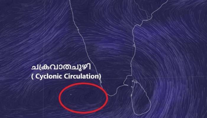 കേരളത്തിൽ അടുത്ത 5 ദിവസം വ്യാപകമായ മഴക്ക് സാധ്യത