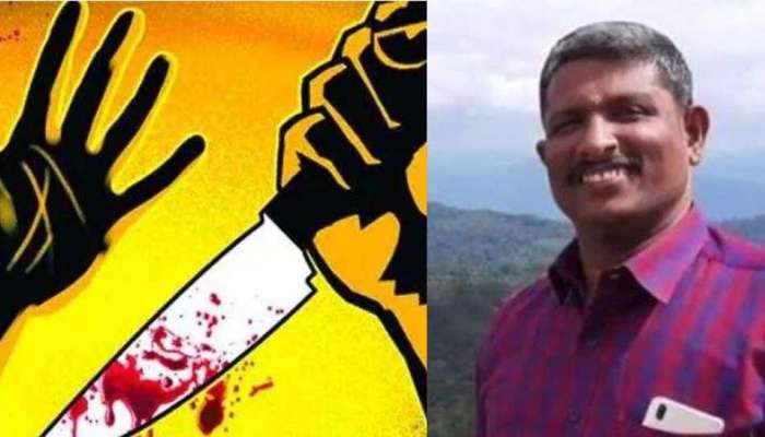 Palakkad Sreenivasan Murder Case: പോസ്റ്റുമോർട്ടം ഇന്ന്; കൊലപാതകികളെ കുറിച്ച് വ്യക്തമായ സൂചന; 10 പേർ കസ്റ്റഡിയിൽ 