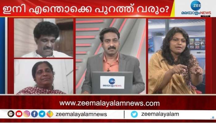 Actress Attack Case: ദിലീപിനെ ന്യായീകരിച്ച സജി നന്ത്യാട്ടിനെ പൊളിച്ചടുക്കി ധന്യാ രാമൻ; എത്രനാൾ ദിലീപിനെ ഇങ്ങനെ വെള്ളപൂശുമെന്ന് ചോദ്യം