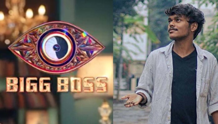 Bigg Boss Malayalam Season 4; സീസണിലെ ആദ്യത്തെ വൈൽഡ് കാർഡ് എൻട്രി മെന്റലിസ്റ്റ് അനന്തുവോ? സത്യാവസ്ഥ ഇതാണ്