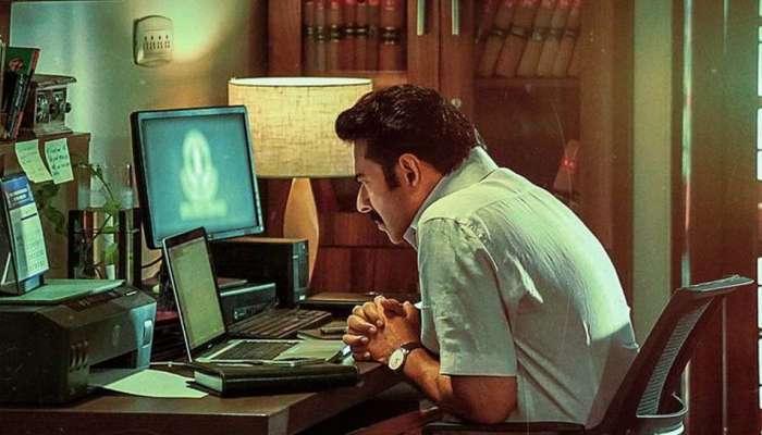 CBI 5 Trailer Trending : യൂട്യൂബിൽ ട്രെൻഡിങ്ങായി സിബിഐ 5 ട്രെയ്‌ലർ: 16 മണിക്കൂറിൽ കണ്ടത് 2.1 മില്യൺ ആളുകൾ 