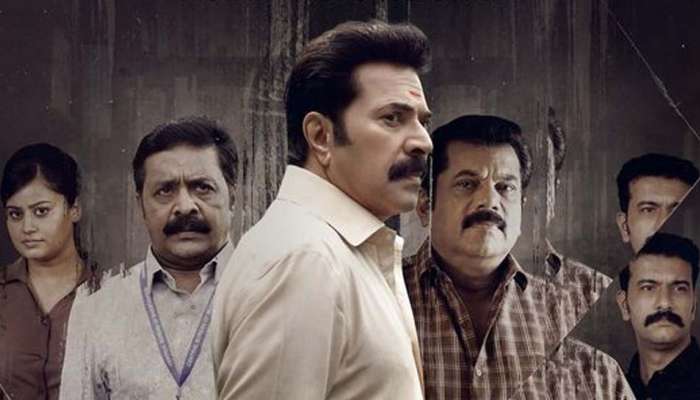  CBI 5 Movie : സിബിഐ 5 ദി ബ്രയിനിന്റെ പുതിയ പോസ്റ്ററുമായി മമ്മൂട്ടി; സേതുരാമയ്യർ ഉടനെത്തും 