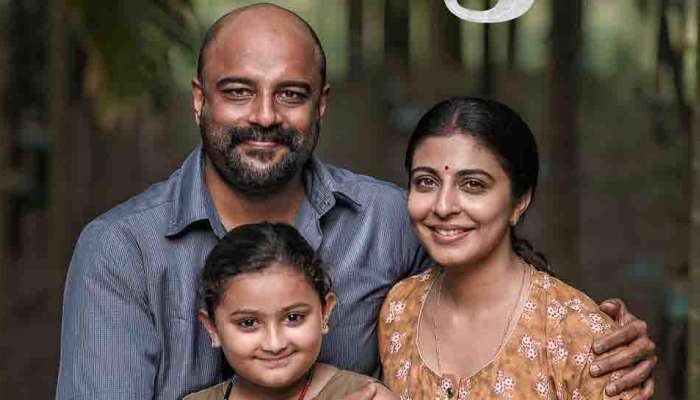 Kanakarajyam Movie : കുടുംബസ്ഥനായി മുരളി ഗോപി; ഒപ്പം ഇന്ദ്രൻസും, 'കനകരാജ്യം' സിനിമയുടെ സെക്കന്റ് ലുക്ക്‌ പുറത്ത്‌