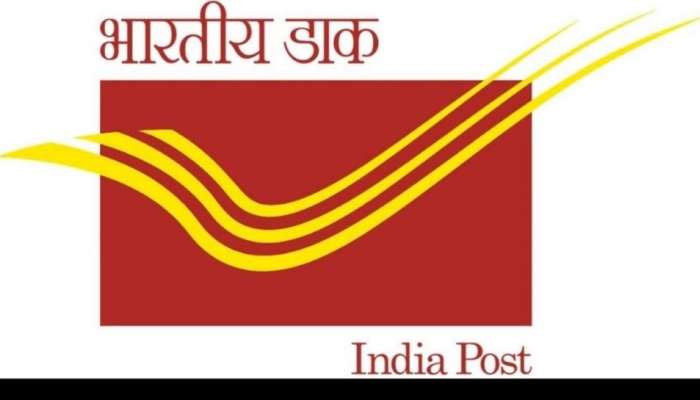 India Post recruitment 2022: തപാൽ വകുപ്പിൽ 38,926  ഒഴിവുകൾ,  ജൂൺ 5-നകം അപേക്ഷിക്കണം