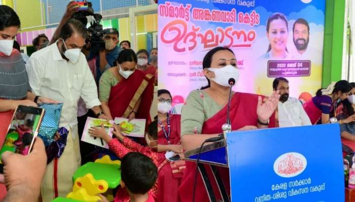 അടുത്ത സാമ്പത്തിക വര്‍ഷം അവസാനിക്കുന്നതിന് മുമ്പ് എല്ലാ അങ്കണവാടികള്‍ക്കും സ്വന്തമായി കെട്ടിടം: മന്ത്രി വീണാ ജോര്‍ജ്