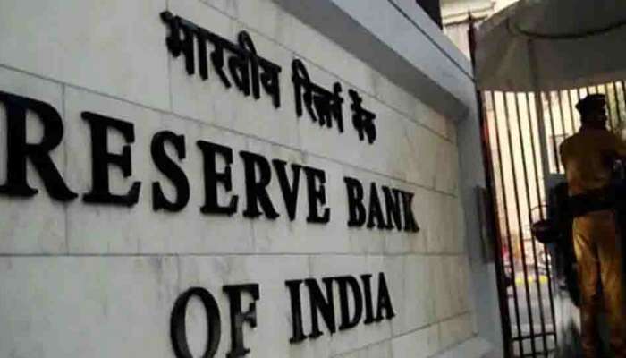 RBI Repo Rate : ഇനി വായ്പ പലിശ നിരക്ക് ഉയരും; ആർബിഐ റിപ്പോ നിരക്ക് ഉയർത്തി