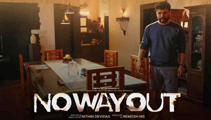 NO WAY OUT Movie Review : കോവിഡും ആത്മഹത്യയും; പുതുമ തേടുന്ന മലയാളി തന്നെ കൈവിട്ട സർവൈവൽ ത്രില്ലർ ചിത്രം, നോ വേ ഔട്ട് റിവ്യൂ