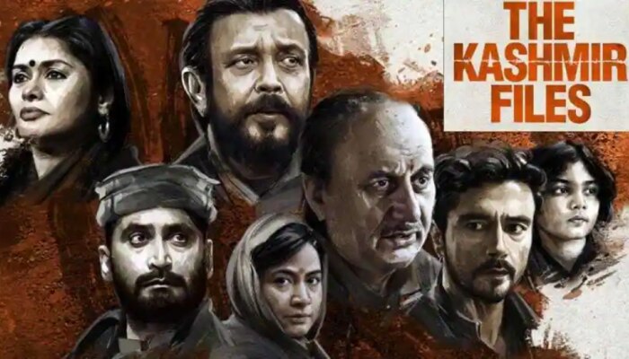 The Kashmir Files OTT: 'ദി കശ്മീര്‍ ഫയല്‍സ്' നാളെ മുതൽ ഒടിടിയിൽ; എവിടെ, എങ്ങനെ കാണാം?