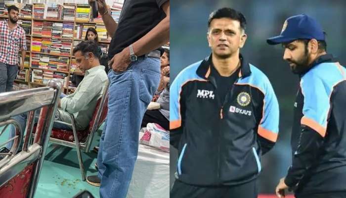 Rahul Dravid Viral: കസേരയിൽ സാധാരണക്കാരനെ പോലെ ഒരാൾ, അത് ദ്രാവിഡായിരുന്നോ?