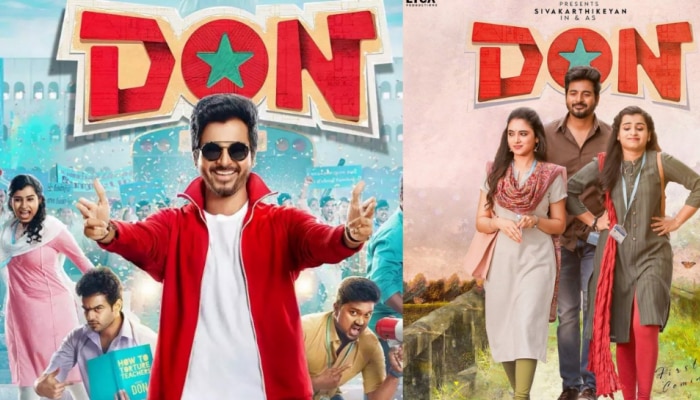 Don Review: ക്യാംപസിലെ ചക്രവർത്തി "ഡോണായ" കഥ; മുഴുനീള കോമഡിയുമായി ശിവകാർത്തികേയന്റെ ഡോൺ; യുവാക്കൾക്ക് ഒരു സന്ദേശവും