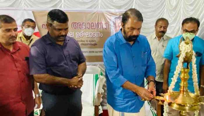 Kerala Higher Secondary : 'ഫയലുകൾ കെട്ടിക്കിടക്കരുത്'; ഹയർ സെക്കന്ററി മേഖലാ ഉപമേധാവികളുടെ ഫയൽ അദാലത്ത് സംസ്ഥാനതല ഉദ്ഘാടനം ചെയ്ത് മന്ത്രി വി ശിവൻകുട്ടി 