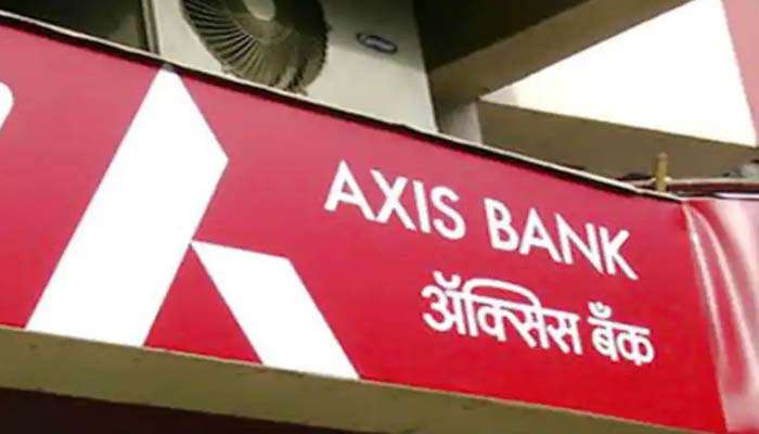 Axis Bank: വായ്പാ നിരക്ക് വര്‍ദ്ധിപ്പിച്ച് ആക്സിസ് ബാങ്ക് 