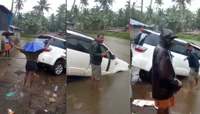 ​Google Map: നേരെ പൊയ്ക്കോളൂ! ഗൂ​ഗിൾ മാപ്പ് വഴി പറഞ്ഞു, അത് കേട്ട് പോയ ടൂറിസ്റ്റ് സംഘത്തിന് പറ്റിയത്...