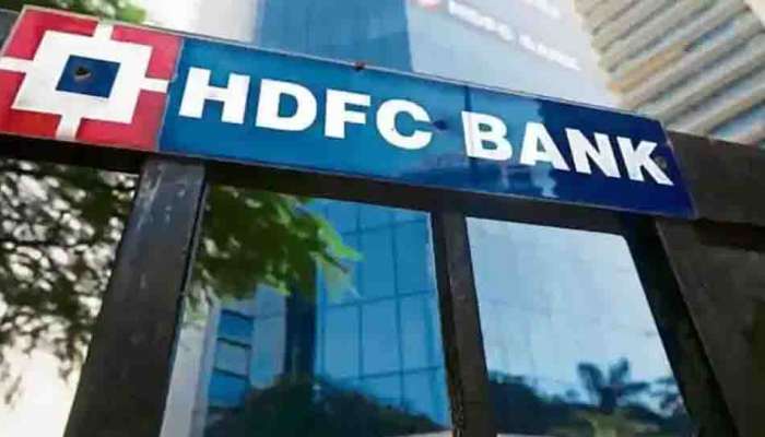 HDFC RD Rate : എച്ച് ഡി എഫ് സി ബാങ്ക് ആർഡി പലിശ നിരക്ക് ഉയർത്തി; പുതിയ നിരക്കുകൾ ഇങ്ങനെ