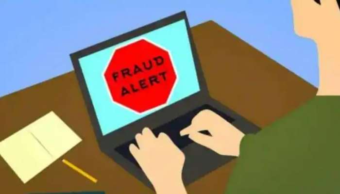 Frauding: ഇന്ത്യൻ ആർമിയിൽ ജോലി വാഗ്ദാനം; വ്യജ സീലും അനുബന്ധ രേഖകളും കാണിച്ച് തട്ടിയത് മൂന്നര ലക്ഷം 