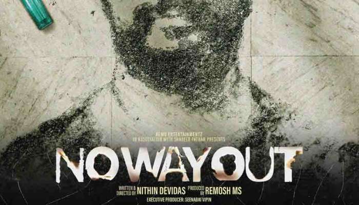 No Way Out OTT Release : രമേഷ് പിഷാരടിയുടെ നോ വേ ഔട്ട് ഒടിടിയിലേക്കെത്തുന്നു; ഡിജിറ്റൽ അവകാശം മൂന്ന് പ്ലാറ്റ്ഫോമുകൾക്ക്