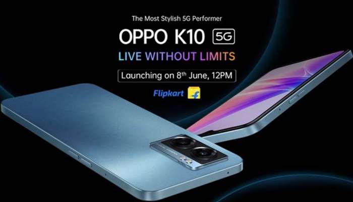 Oppo K10 5G : ഒപ്പോ കെ 10 5ജി ഫോണുകൾ ജൂൺ 8 ന് ഇന്ത്യയിലേക്ക്; അറിയേണ്ടതെല്ലാം