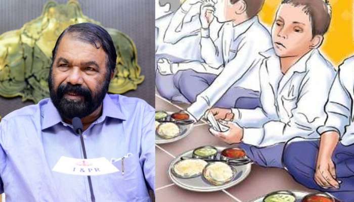 Food Poison: വിദ്യാർഥികൾക്ക് ഭക്ഷ്യ വിഷബാധ; സംഭവത്തിൽ വിശദമായ അന്വേഷണം