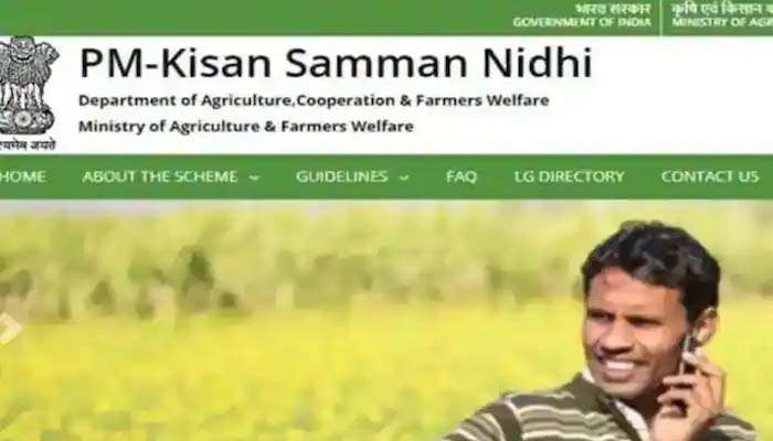 PM-KISAN 11th installment: പിഎം കിസാൻ സമ്മാൻ നിധിയുടെ 11-ാം ഗഡു ലഭിച്ചില്ലേ? കാരണം അറിയാം  