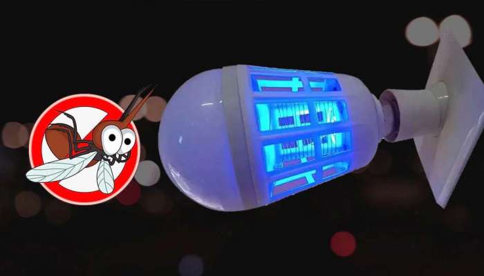 Mosquito Killer Bulb : "ഇനി കൊതുക് ശല്യം പേടിക്കണ്ട"; ഈ ബൾബ് വാങ്ങിക്കൊള്ളൂ 