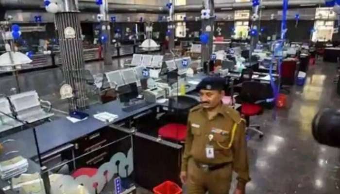 Bank Strike: ആഴ്ച്ചയിൽ അഞ്ച് ദിവസം മാത്രം ജോലി, ബാങ്ക് ജീവനക്കാര്‍ പണിമുടക്കിലേക്ക്