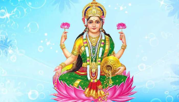 Maha Lakshmi Yoga: ഈ രാശിക്കാരുടെ ഭാഗ്യം 2 ദിവസത്തിനുള്ളിൽ മിന്നിത്തിളങ്ങും! 