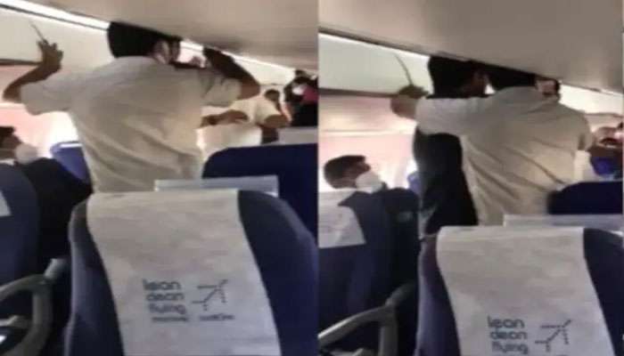 Protest Against Kerala CM In Flight: മൂന്നാം പ്രതിക്കായി ഇന്ന് ലുക്ക്ഔട്ട് നോട്ടീസ് പുറത്തിറക്കും