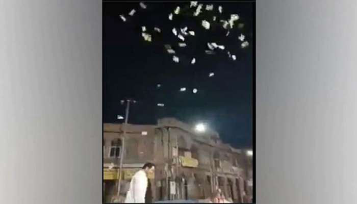 Viral Video: നടുറോഡിൽ 500 ന്റെ നോട്ടുമഴ..! വീഡിയോ വൈറൽ 