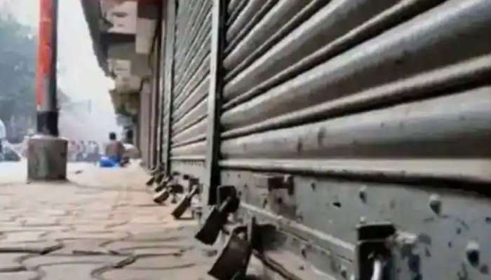 Bharat Bandh : ഭാരത് ബന്ദ്; അക്രമങ്ങളില്‍ ഏര്‍പ്പെടുന്നവരെ ഉടനടി അറസ്റ്റ് ചെയ്യാന്‍ നിര്‍ദ്ദേശം