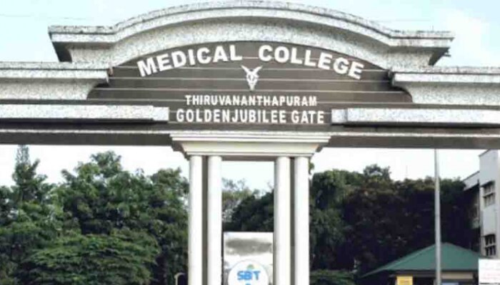 Thiruvananthapuram medical college: ശസ്ത്രക്രിയ വൈകി, വൃക്കമാറ്റിവച്ച രോ​ഗി മരിച്ചു; അന്വേഷണത്തിന് ഉത്തരവിട്ട് ആരോ​ഗ്യമന്ത്രി