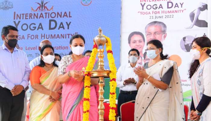 International Yoga Day 2022 : നല്ല ഭക്ഷണ ശീലങ്ങളോടൊപ്പം ചിട്ടയായ വ്യായാമവും ആരോഗ്യ സംരക്ഷണത്തിന് അത്യന്താപേക്ഷിതം; മുഖ്യമന്ത്രി