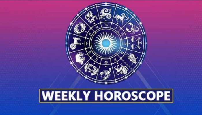 Weekly Horoscope: ജൂൺ 26  മുതൽ ജൂലൈ 02 വരെ ഈ രാശിക്കാര്‍ക്ക് എങ്ങനെ,  അറിയാം