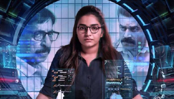 Keedam Movie OTT Release :രജീഷ വിജയന്റെ കീടം ഒടിടിയിലെത്തുന്നു; സീ 5 ൽ ഉടൻ റിലീസ് ചെയ്യും