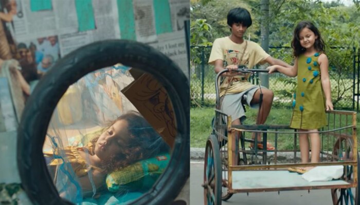 Pyali Trailer: ജനമനസ് കീഴടക്കും ഈ കൊച്ചുമിടുക്കി; &#039;പ്യാലി&#039; ട്രെയിലർ പുറത്ത്