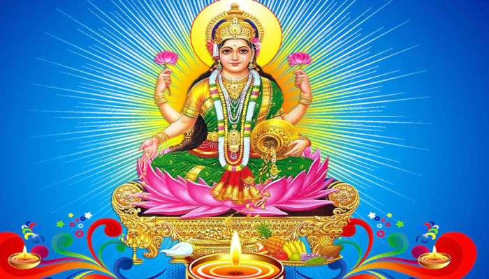 Lakshmi Blessings: ശ്രാവണ മാസത്തിൽ ഈ 5 രാശിക്കാർക്ക് ലഭിക്കും ലക്ഷ്മീദേവിയുടെ കൃപ 