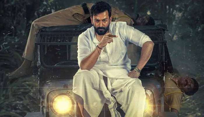 Prithviraj: 'കടുവ'യില്‍ പൃഥ്വിരാജിന് പൂച്ചെണ്ട് വേണ്ട; തെറ്റ് സ്വയം തിരുത്തിയതല്ല, തിരുത്തിച്ചതാണ്... ആ പൂച്ചെണ്ട് സോഷ്യല്‍ മീഡിയയ്ക്ക്