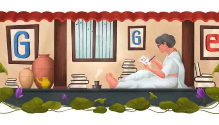 Balamani Amma Google Doodle : ബാലാമണി അമ്മയുടെ 113-ാം ജന്മദിനം; കവയത്രിയെ അനുസ്മരിച്ച് ഗൂഗിൾ ഡൂഡിൽ