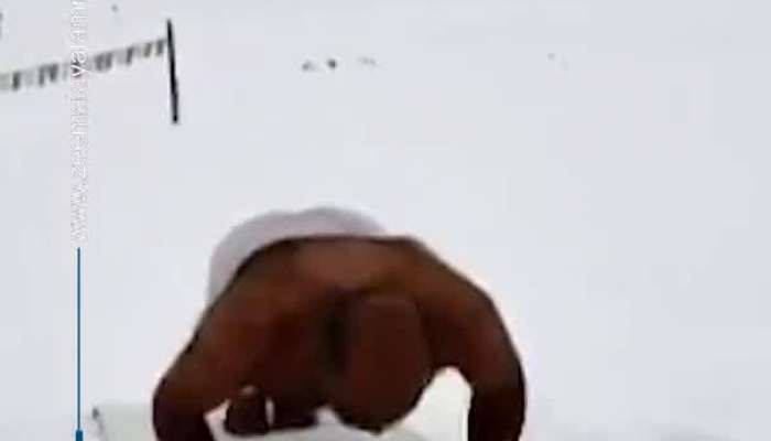 Surya Namaskar by ITBP Soldier