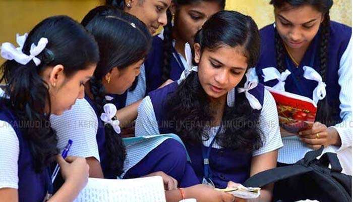 CBSE 10th Result 2022 Update: സിബിഎസ്ഇ പത്താം ക്ലാസ് പരീക്ഷാഫലം ഇന്ന് 2 മണിക്ക് 